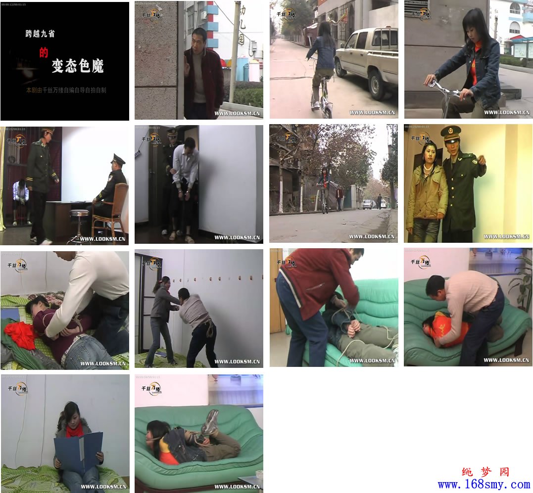 ��̬ɫħ��һ��