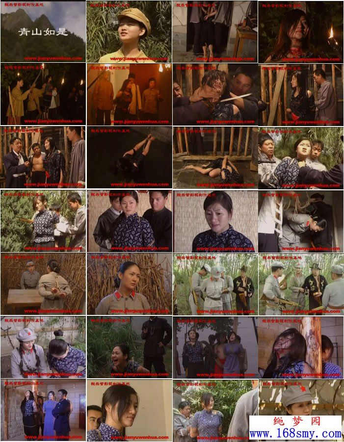 ��ɽ����