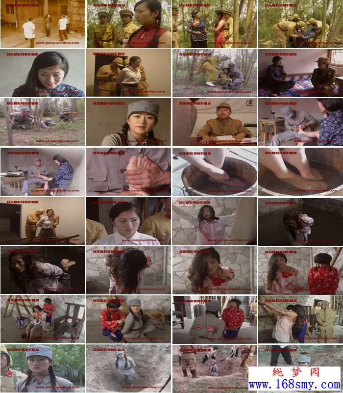 ����Ӣ��