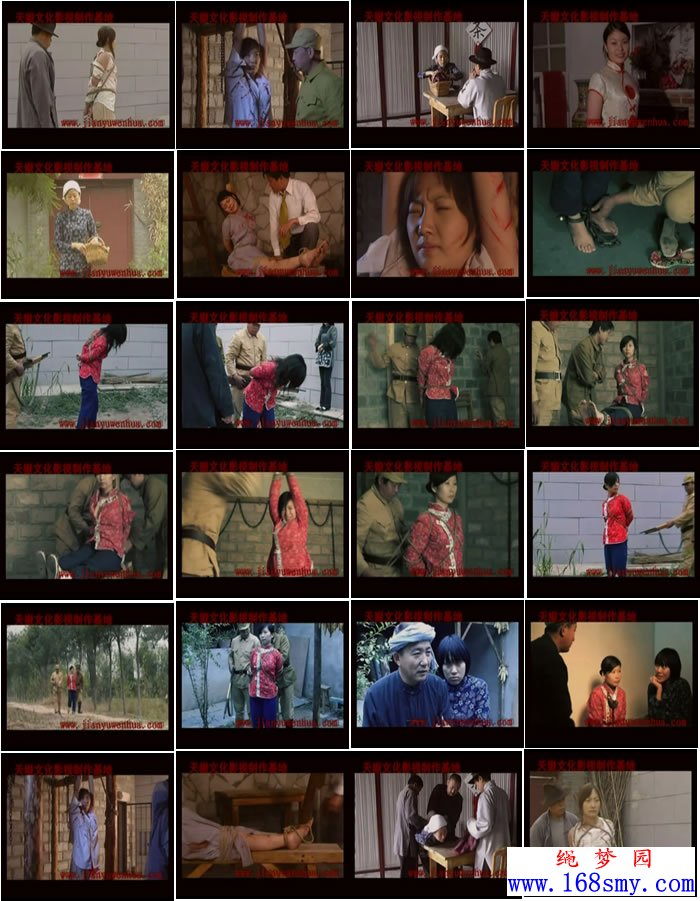 ����Ӣ��