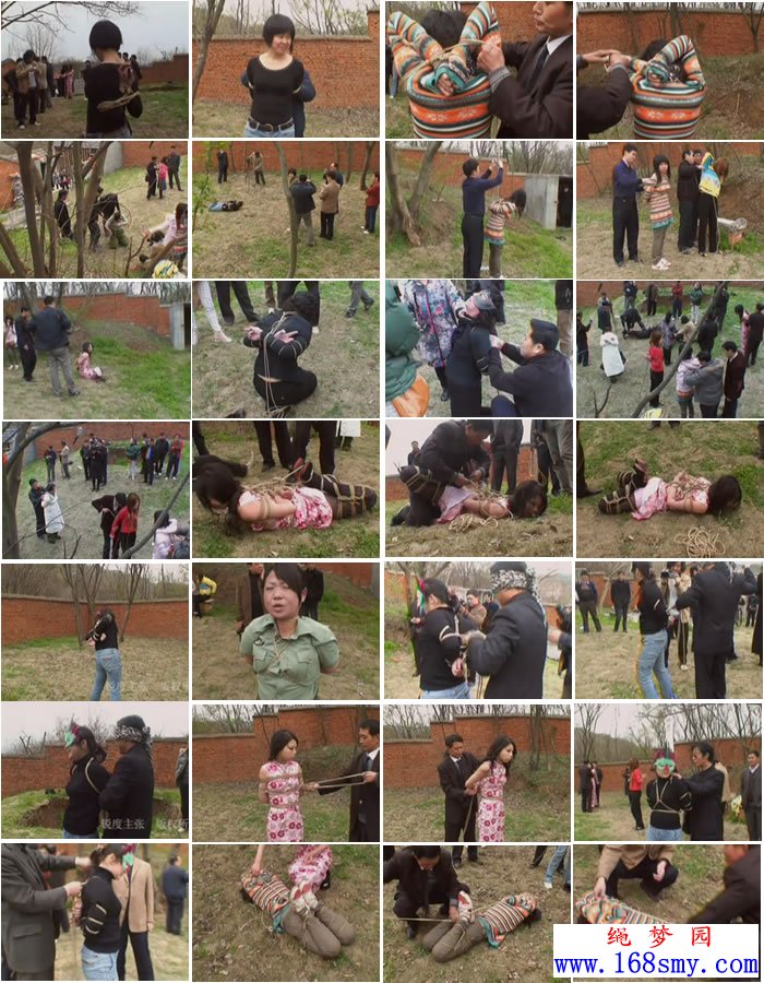 ����Ĺ���2