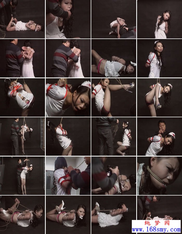 ���պ���Թ