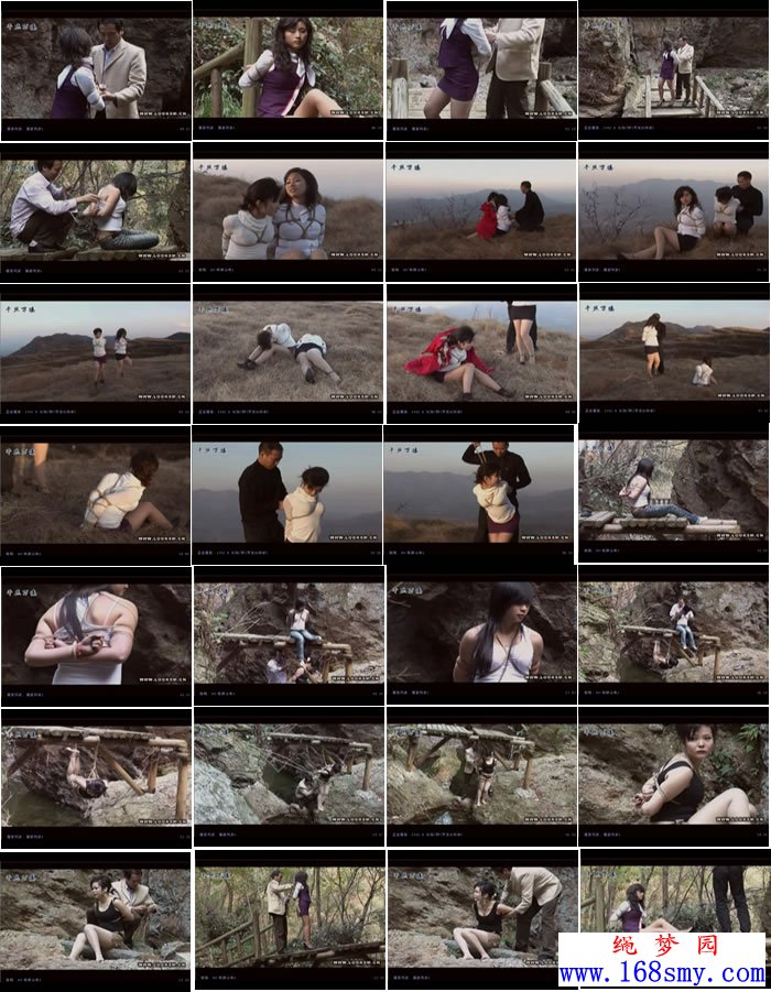 ����ɽ��2