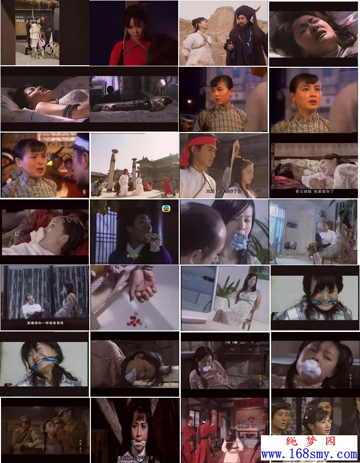 ����Ӱ��(����)Ƭ�ϼ�12