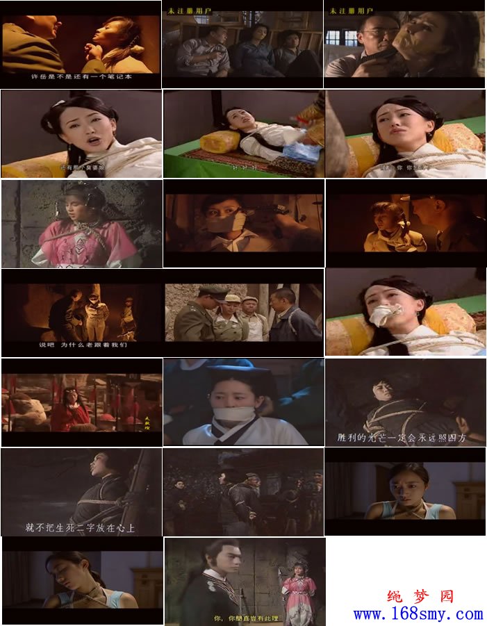 ����Ӱ��(����)Ƭ�ϼ�13