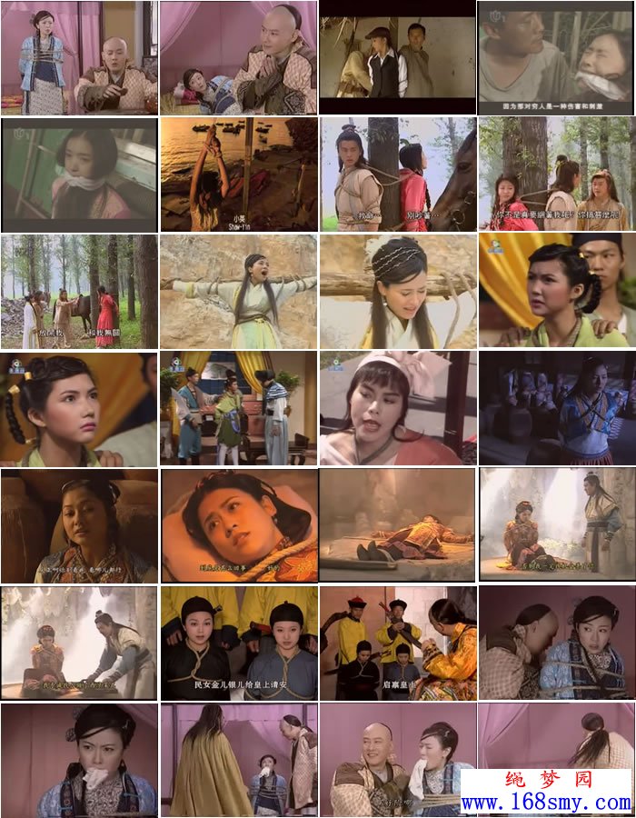 ����Ӱ��(����)Ƭ�ϼ�16