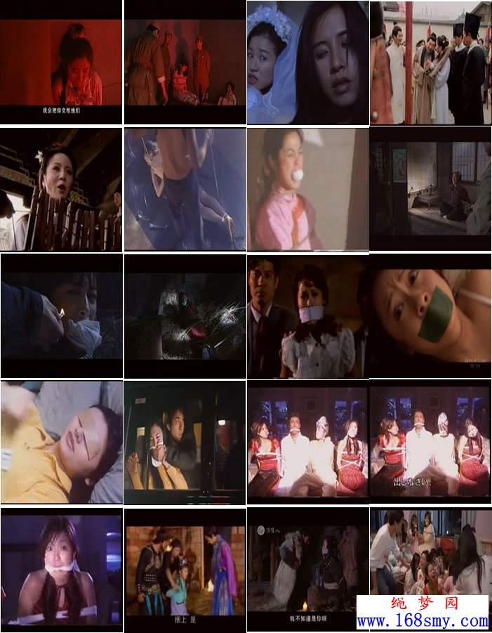 ����Ӱ��(����)Ƭ�ϼ�17