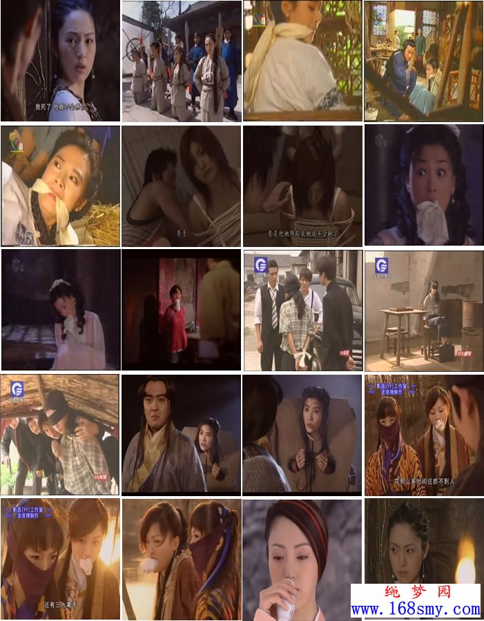 ����Ӱ��(����)Ƭ�ϼ�(21)