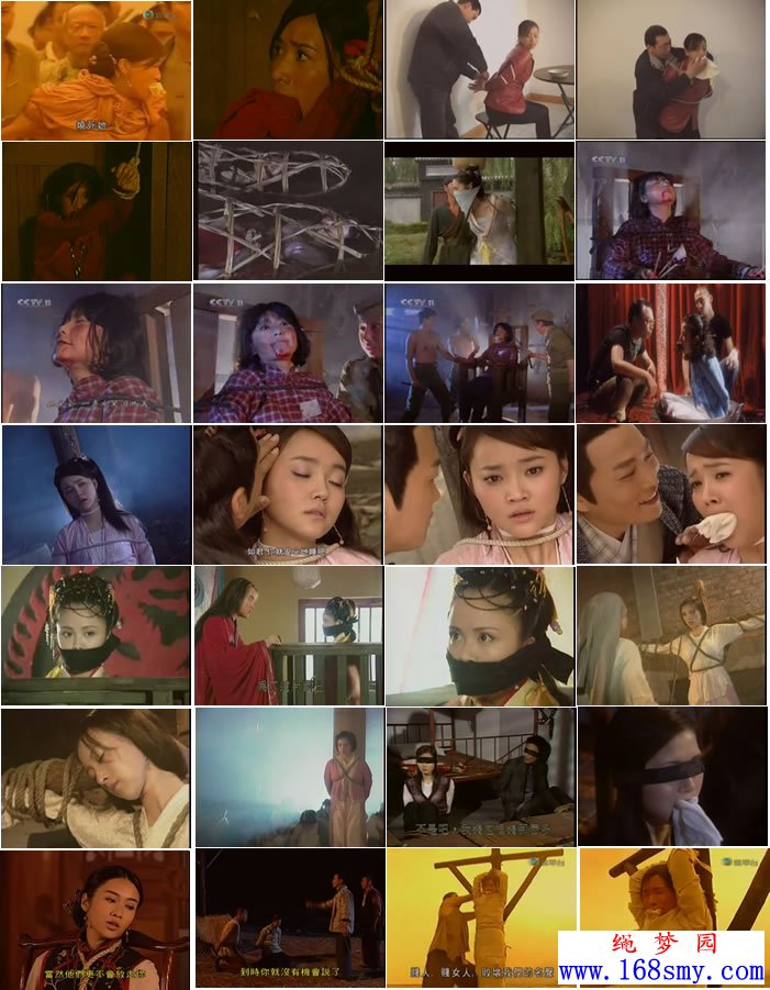 ����Ӱ��(����)Ƭ�ϼ�(23)