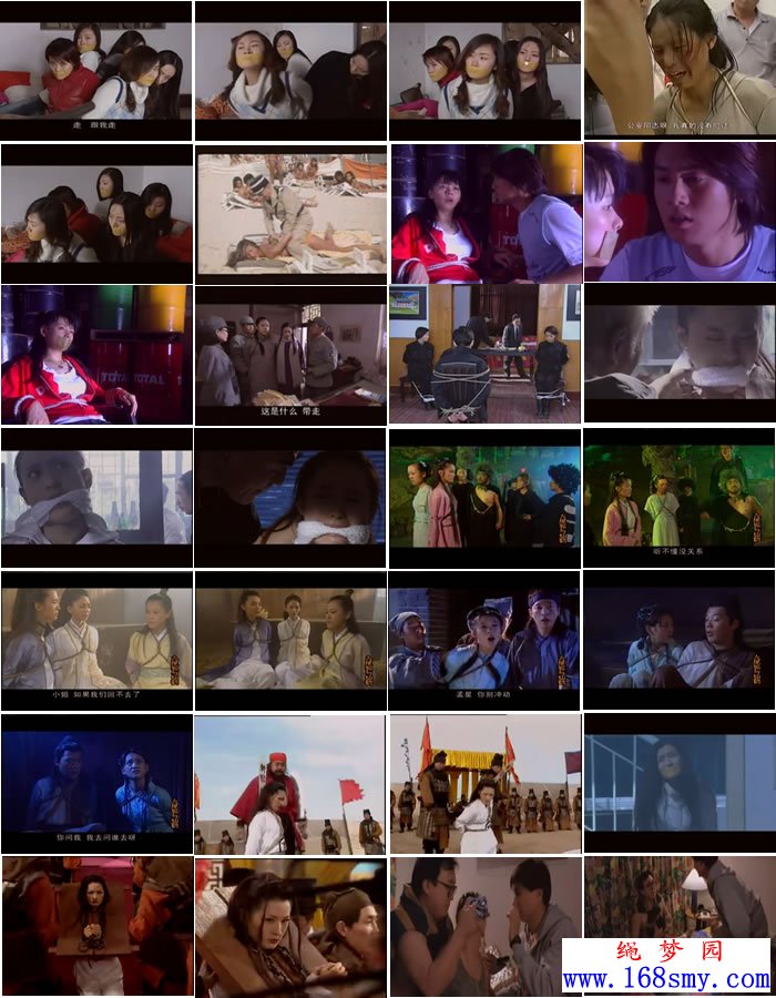 ����Ӱ��(����)Ƭ�ϼ�(25)