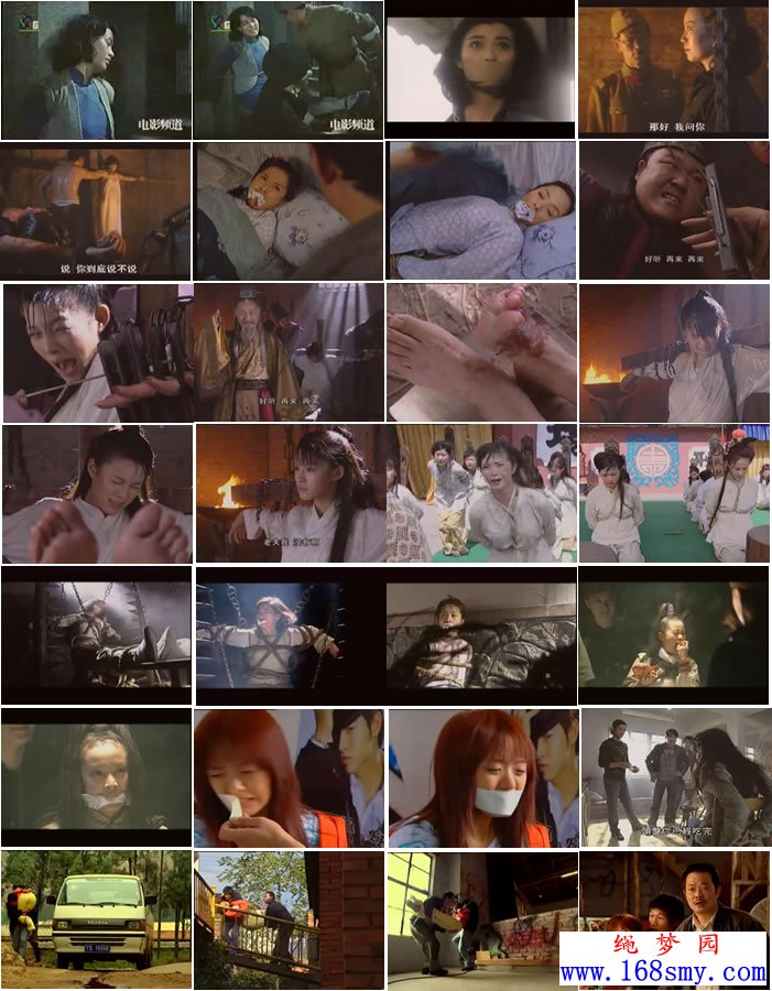 ����Ӱ��(����)Ƭ�ϼ�(26)