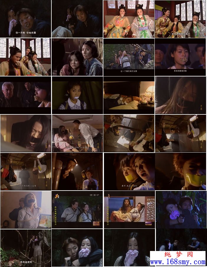 ����Ӱ��(����)Ƭ�ϼ�(33)