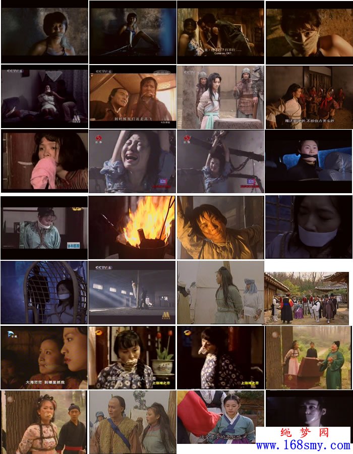 ����Ӱ��(����)Ƭ�ϼ�(34)