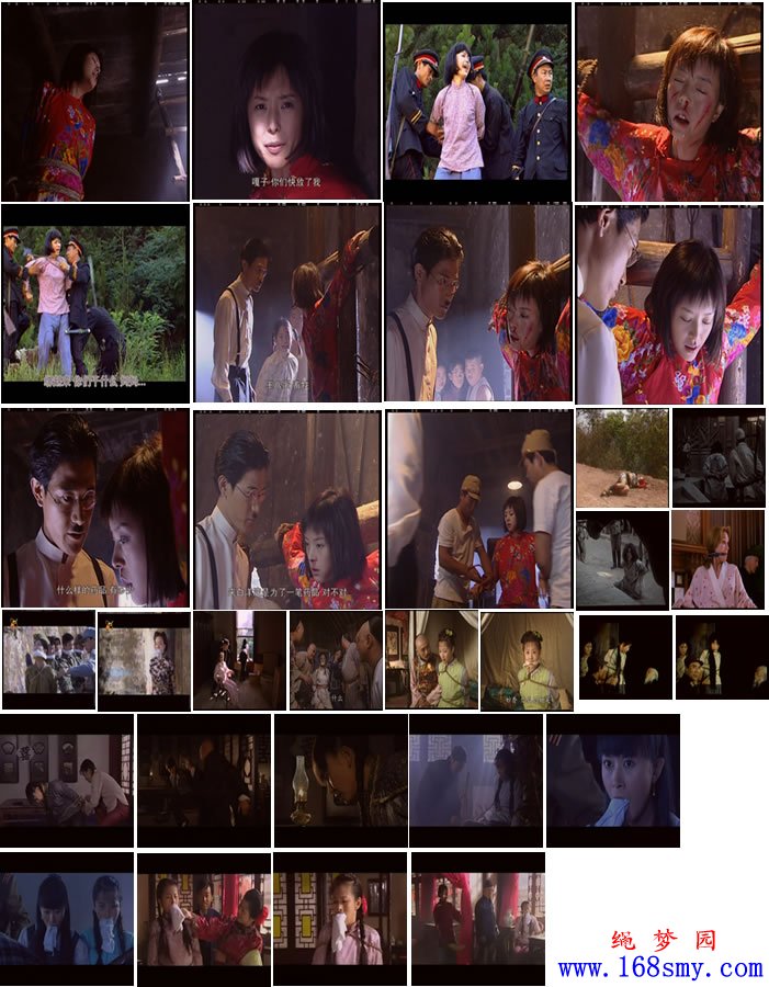 ����Ӱ��(����)Ƭ�ϼ�(37)