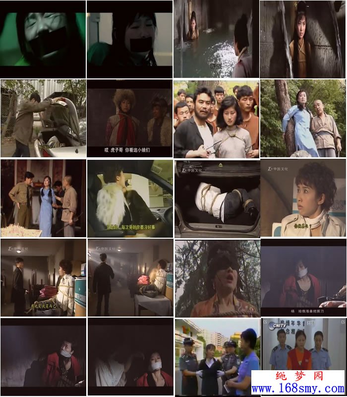 ����Ӱ��(����)Ƭ�ϼ�(47)