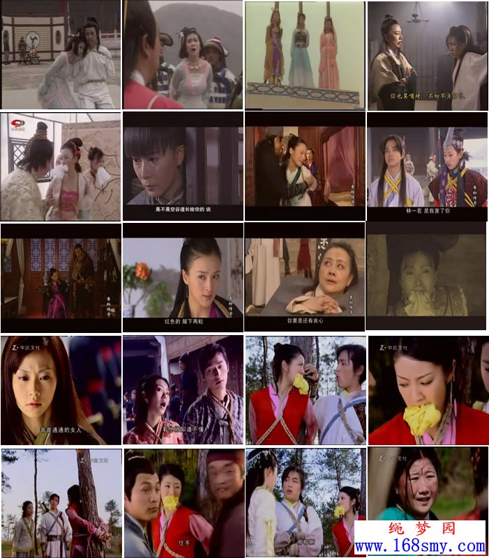 ����Ӱ��(����)Ƭ�ϼ�(52)