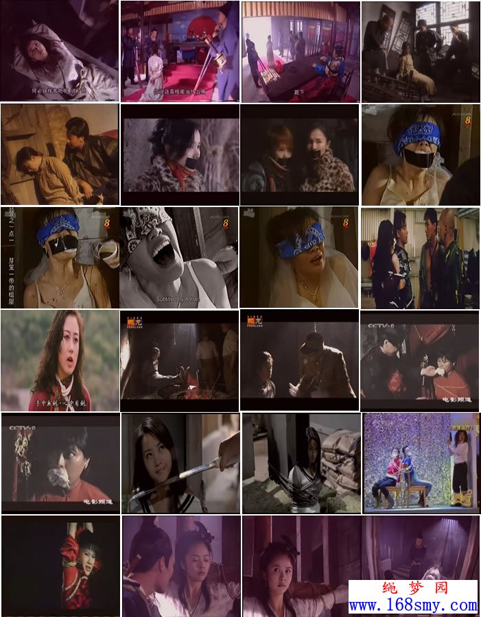 ����Ӱ��(����)Ƭ�ϼ�(53)