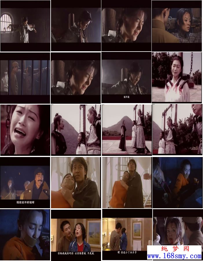 ����Ӱ��(����)Ƭ�ϼ�(56)