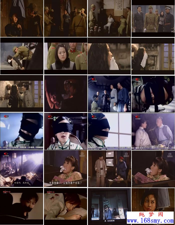 ����Ӱ��(����)Ƭ�ϼ�(58)