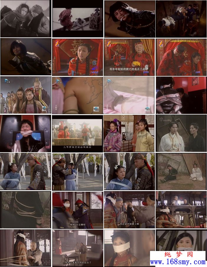 ����Ӱ��(����)Ƭ�ϼ�(61)