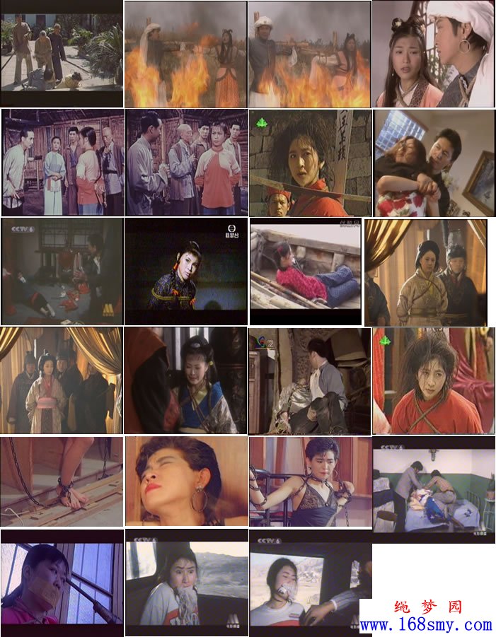 ����Ӱ��(����)Ƭ�ϼ�(63)