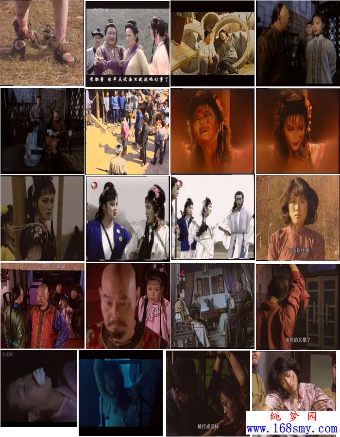 ����Ӱ��(����)Ƭ�ϼ�(64)