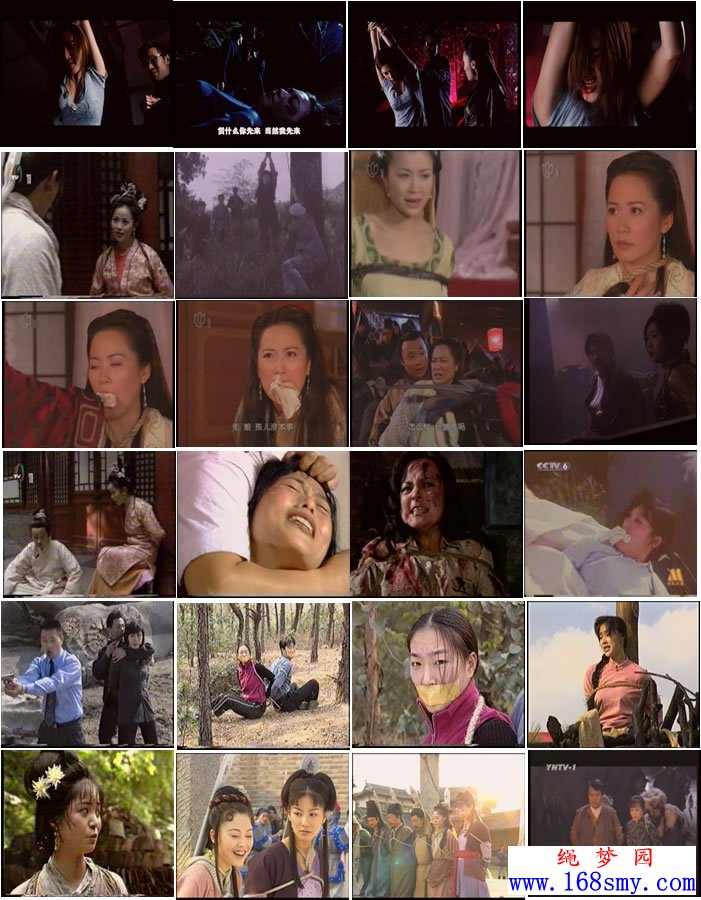 ����Ӱ��(����)Ƭ�ϼ�(65)