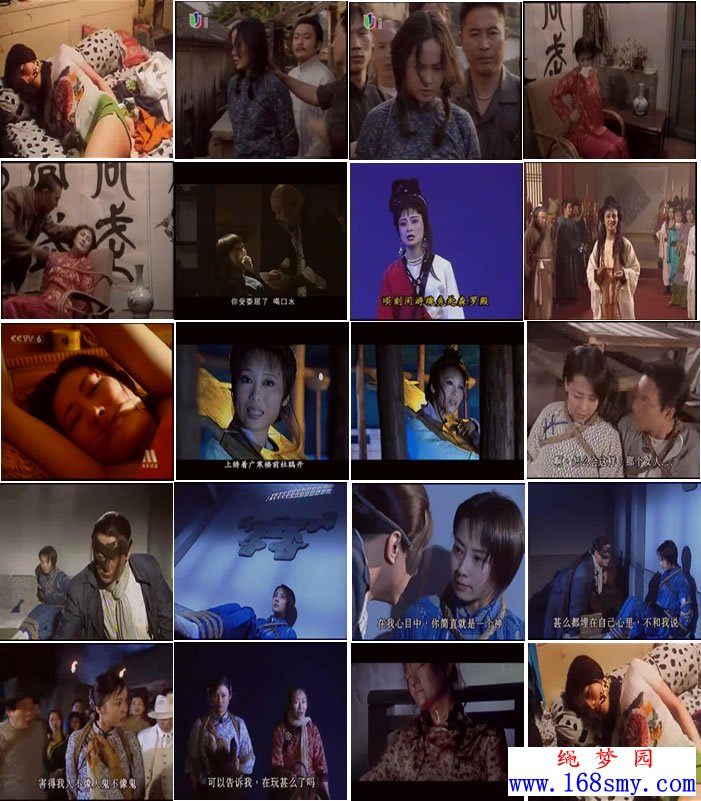 ����Ӱ��(����)Ƭ�ϼ�(68)