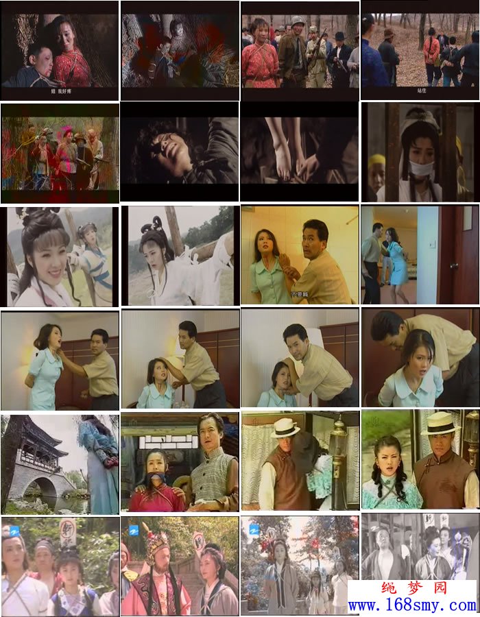 ����Ӱ��(����)Ƭ�ϼ�(70)