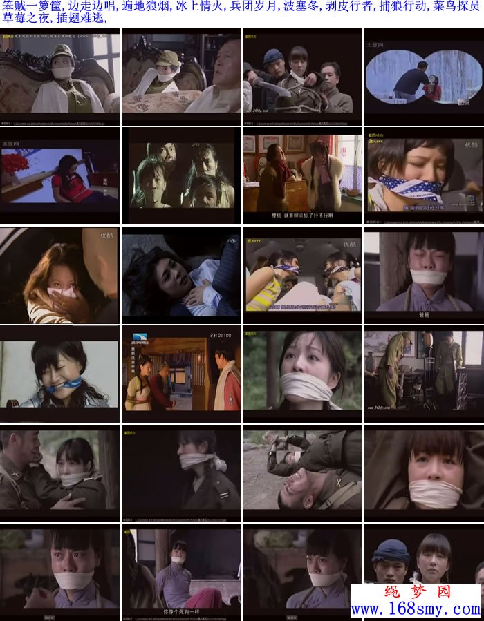 ���¹���Ӱ��(����)Ƭ�ϼ�(77).MPG