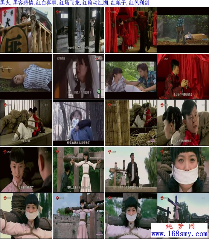 ���¹���Ӱ��(����)Ƭ�ϼ�(83).MPG