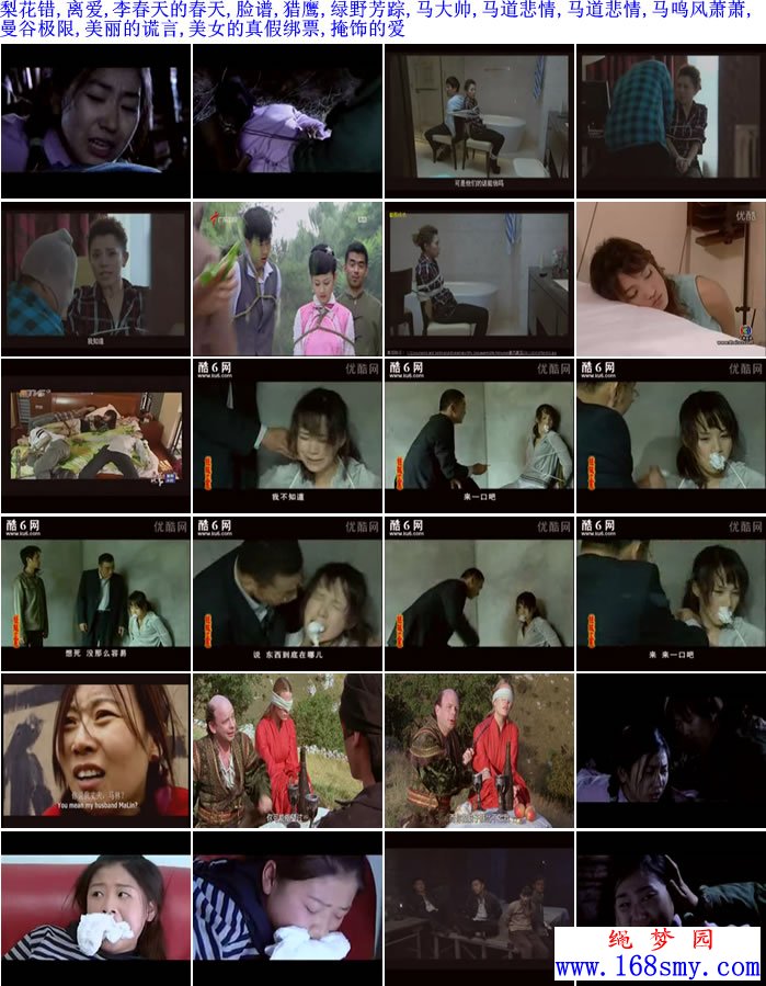 ���¹���Ӱ��(����)Ƭ�ϼ�(87).MPG