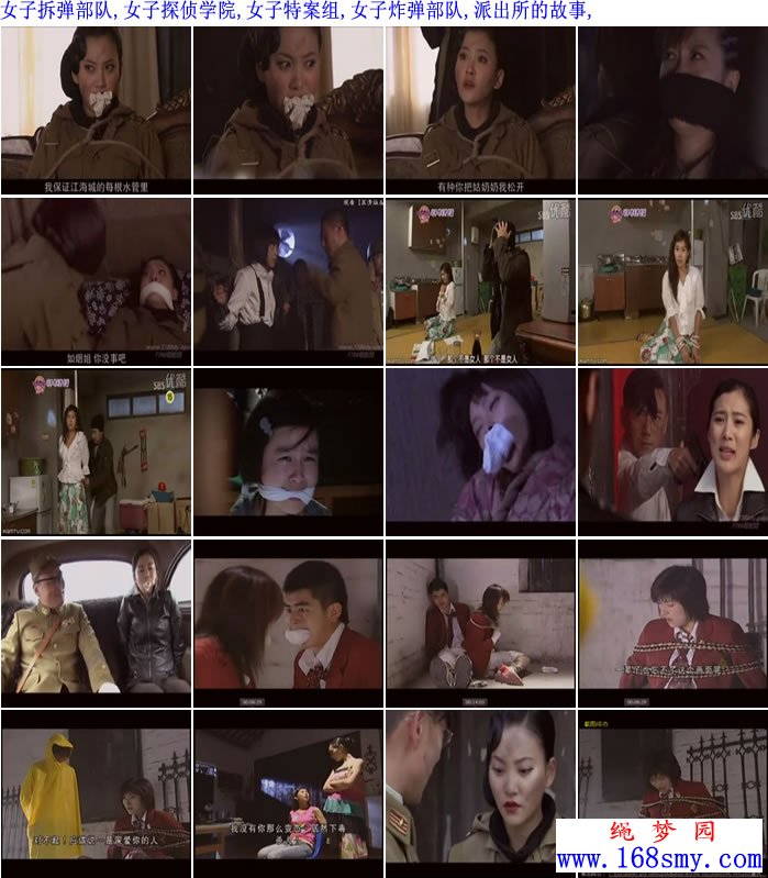 ���¹���Ӱ��(����)Ƭ�ϼ�(89).MPG