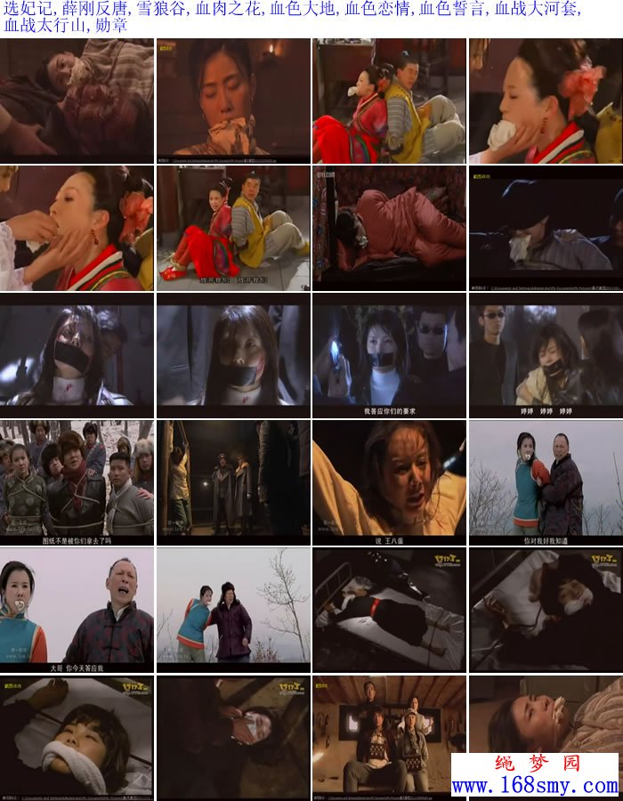 ���¹���Ӱ��(����)Ƭ�ϼ�(98).MPG