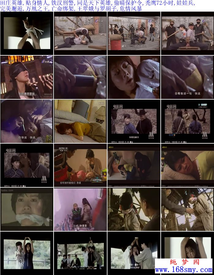 ���¹���Ӱ��(����)Ƭ�ϼ�(95).MPG