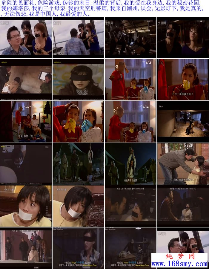 ���¹���Ӱ��(����)Ƭ�ϼ�(96).MPG