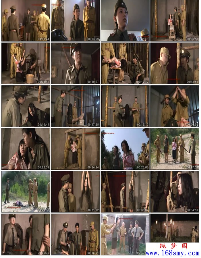 ����ӰԷ��ѪѶ��