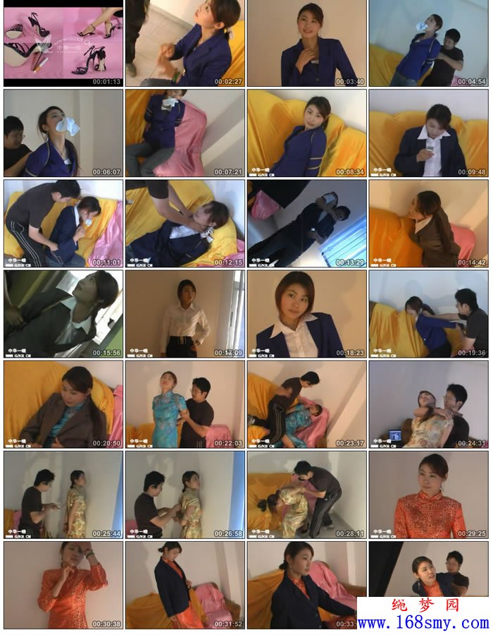 ��ϼ KB�Ʒ��ջ�.MPG