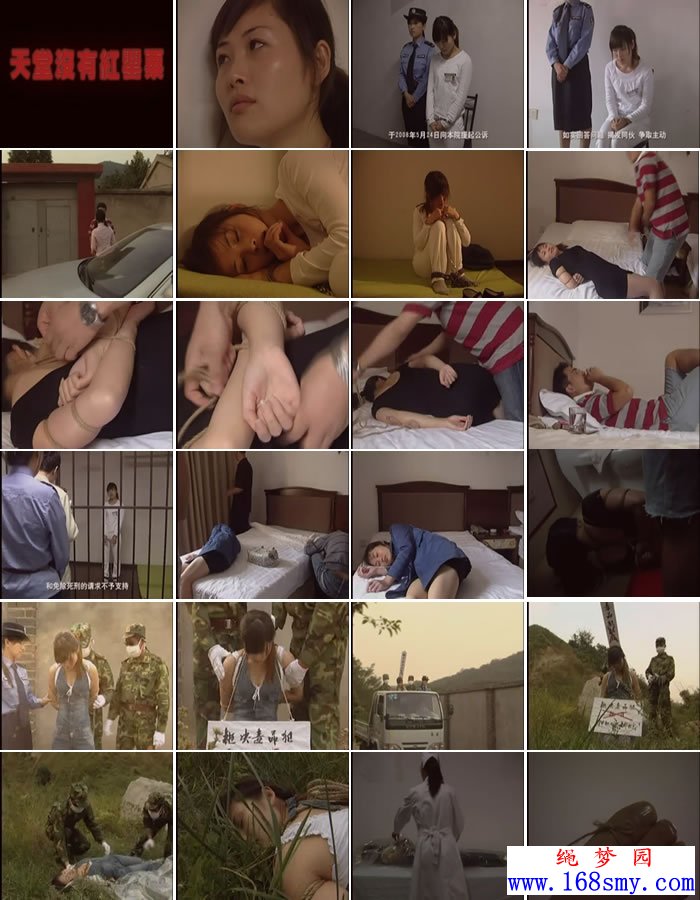 ����û�к����.mpg