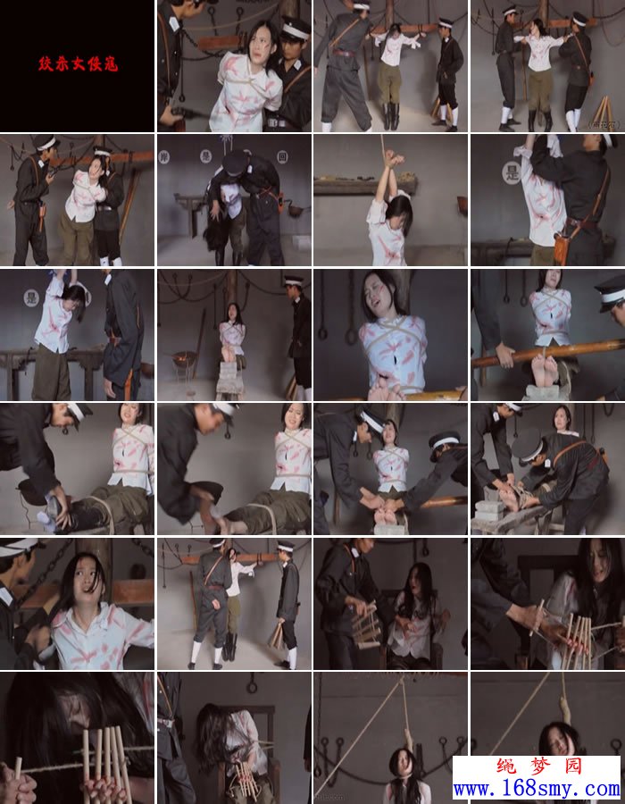 ��ɱŮ����