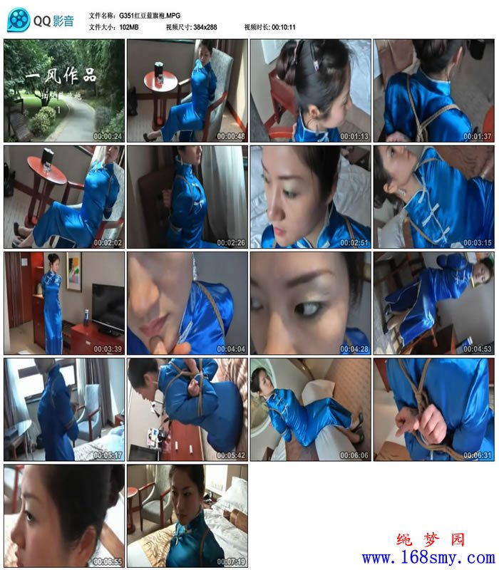 �춹������