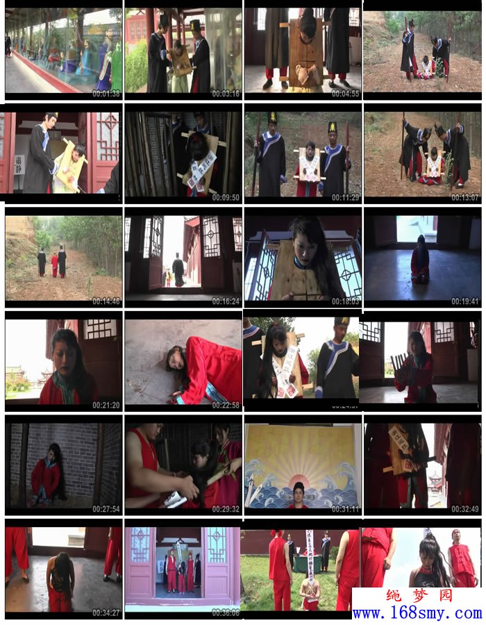 ���޴�ԩ��