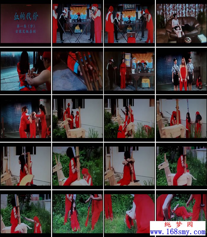 Ѫ�Ĵ��� ��һ��