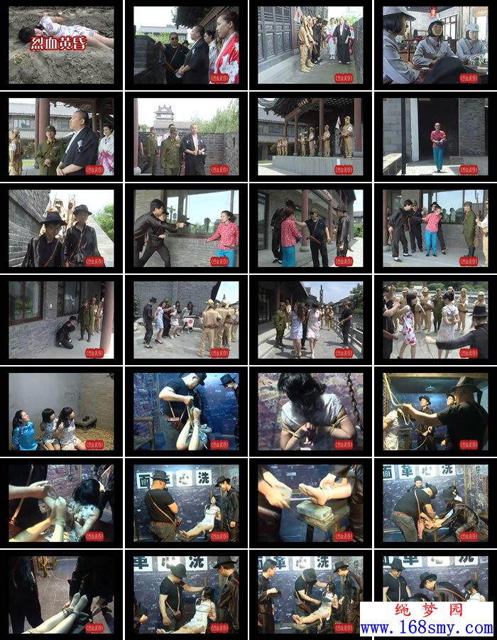 ��Ѫ�ƻ衾һ��