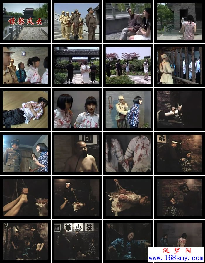 ʥ��Ӱ��+��Ӱ�����ϼ�