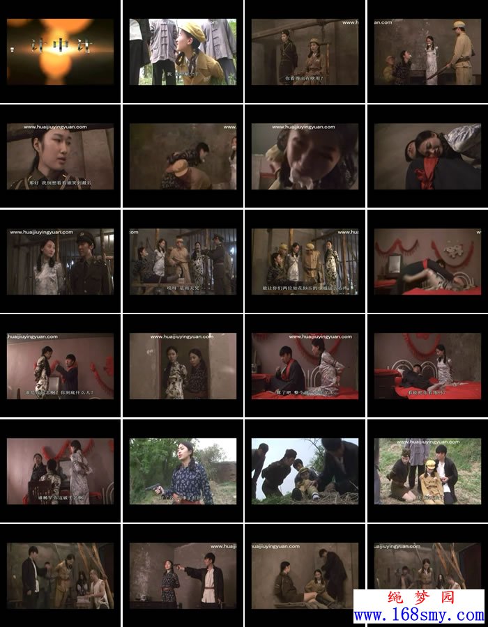 ���ɵļ��м�