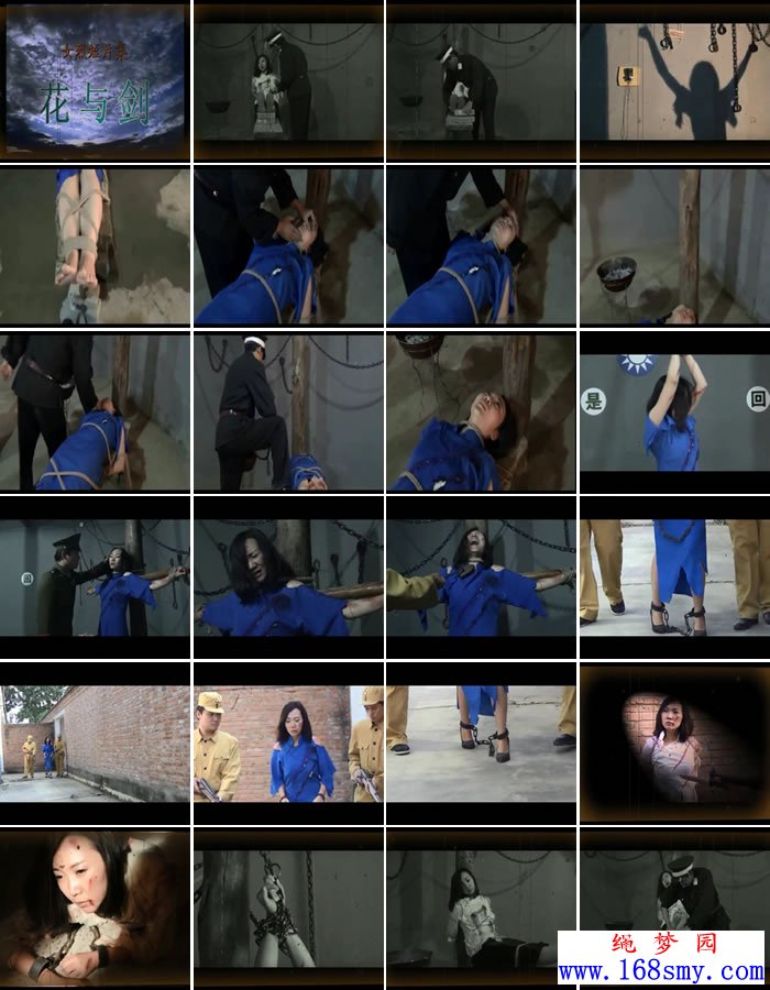 �껨ʯ���뽣