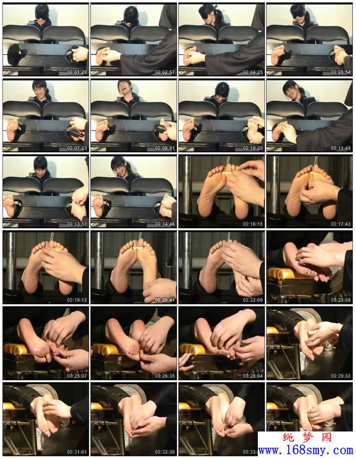 ����Ů��ĥ��