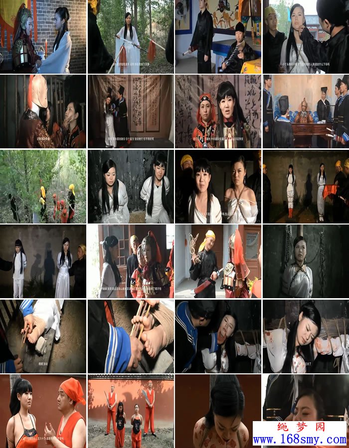 ʤ��ɽׯ��Ů����