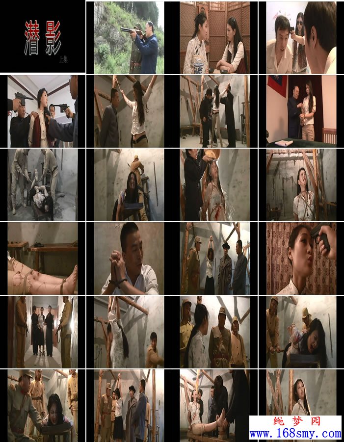 ����ӰԺ ǱӰ�ϼ�